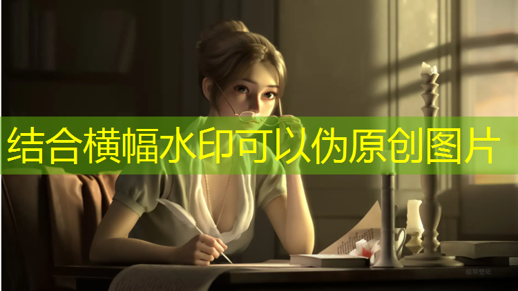 儿童室内健身衣