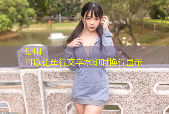 儿童室内健身衣