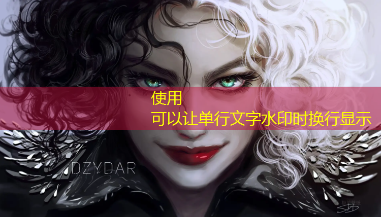 推篮球控球训练器材