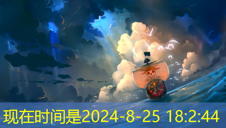 徐沟乒乓球台