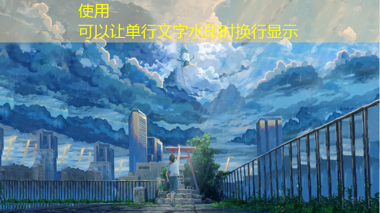 塑胶跑道材料的种类和用途，你知道吗？