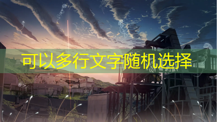 公园健身翻单杠：释放潜能，展现个人实力！