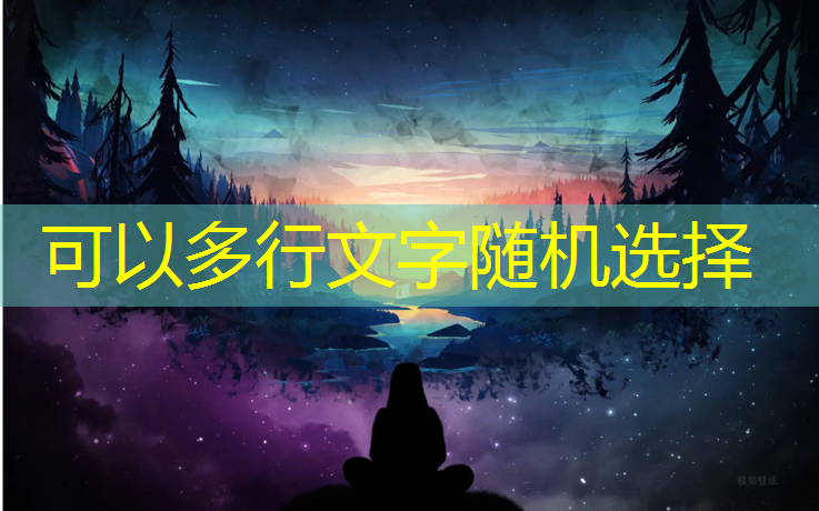 室内健身器材踏板