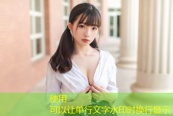 全方位锻炼，打造完美身体！室外用吊环过程解密