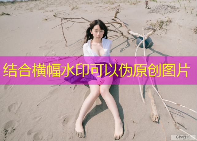 乒乓球台为什么不加高