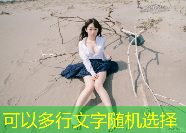 甘肃专业乒乓球台