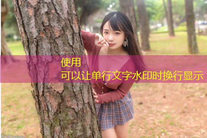 乒乓球台面漆怎么打