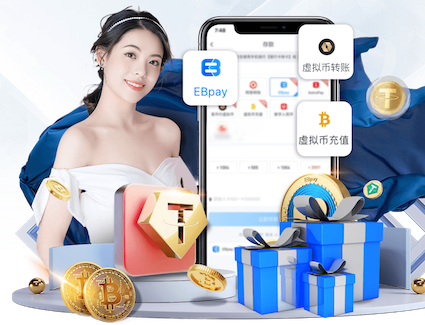YIBO亿博电竞官网 “跑”向安全:塑胶跑道材料是否需要送检?