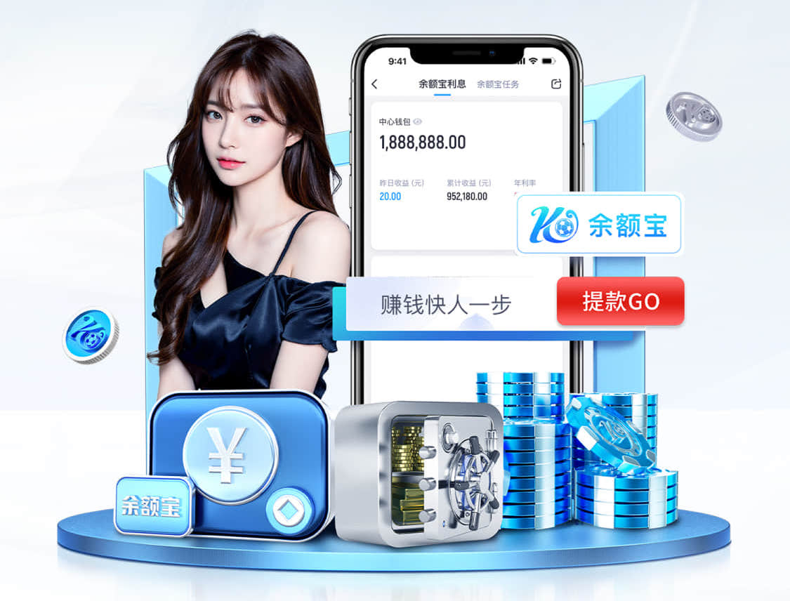 YIBO亿博电竞官网 “跑”向安全：塑胶跑道材料是否需要送检？