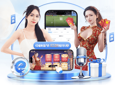 YIBO电竞app 乒乓球台标准线宽尺寸